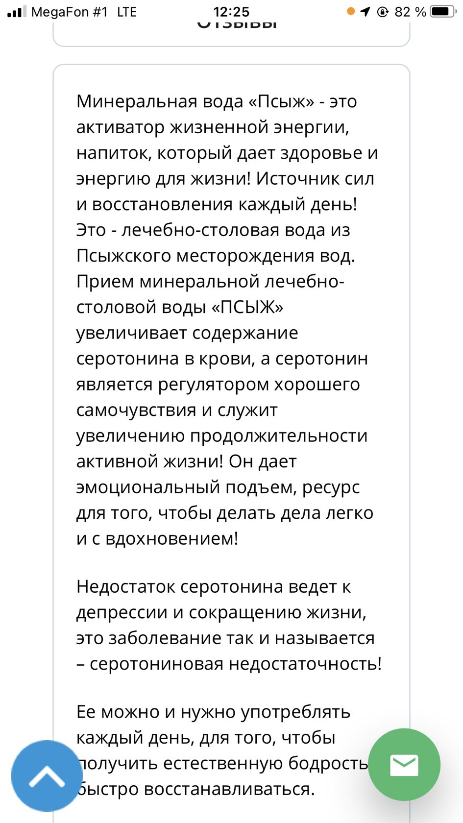 https://i.mycdn.me/image?id=965828607690&t=3&plc=API&viewToken=C5utREl8elBU32Ppt5U_aw&tkn=*kbBajbL7T3VPRDP8QOuJSuVnvOc