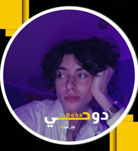 - المصَممة تبـَو 🦦 . فضايح قصص محارم🔞افلام اباحيه اسئله مقاطع صور