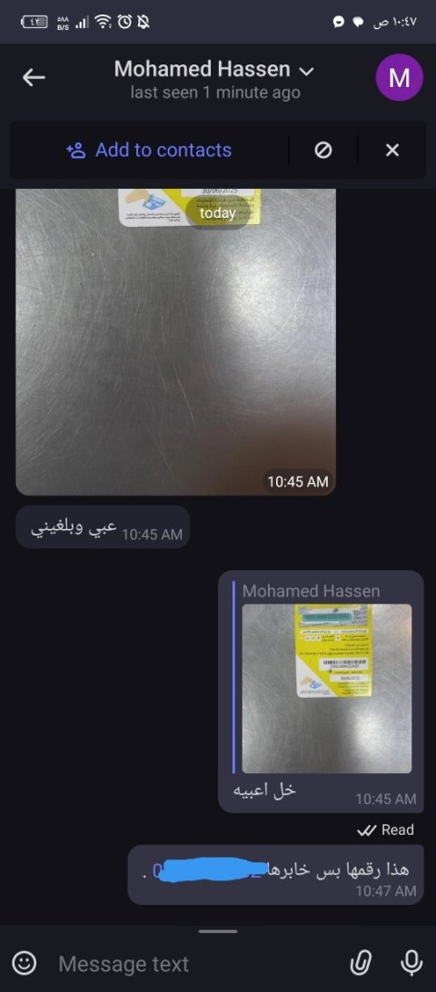 فضايح قصص محارم🔞افلام اباحيه اسئله مقاطع صور فيديوهات سكسي نيج نيك