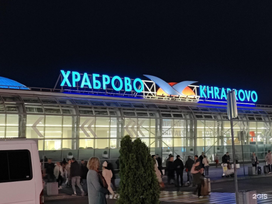 Конная база храброво д храброво 14а фото Конная база храброво д храброво 14а фото