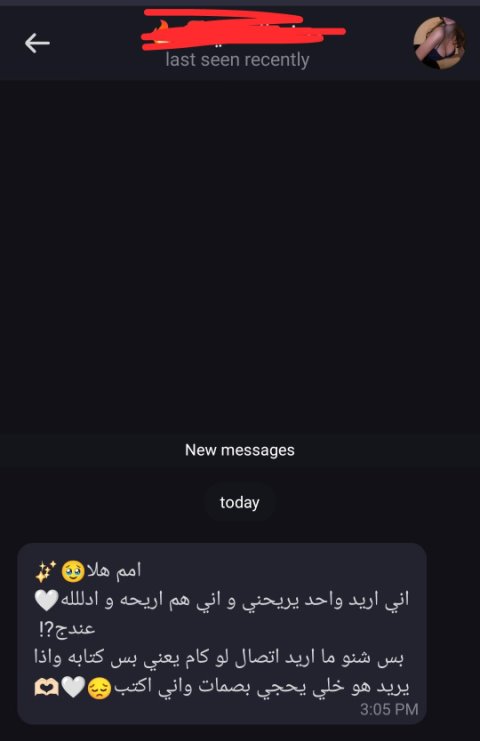 فضايح قصص محارم🔞افلام اباحيه اسئله مقاطع صور فيديوهات سكسي نيج نيك