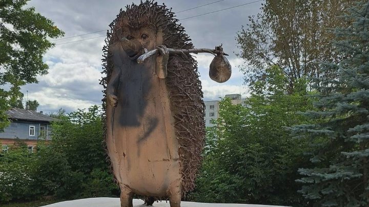 Ежик в тумане ул дзержинского 8 фото Ежик в тумане ул дзержинского 8 фото