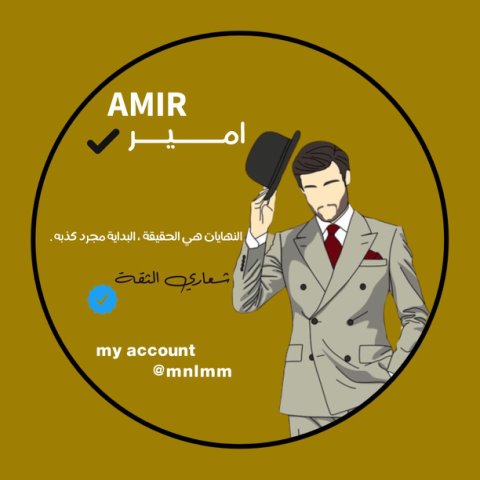 - المصَممة تبـَو 🦦 . فضايح قصص محارم🔞افلام اباحيه اسئله مقاطع صور