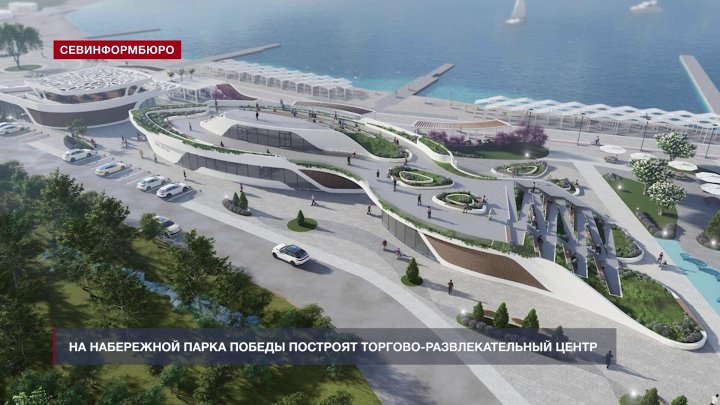 S таврида наб парк победы 27 фото S таврида наб парк победы 27 фото