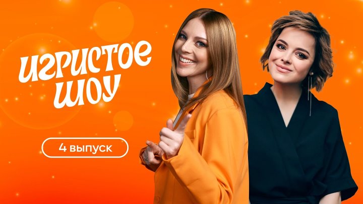 Капельки Слезинки, #Песни О Любви, Инна Улановская