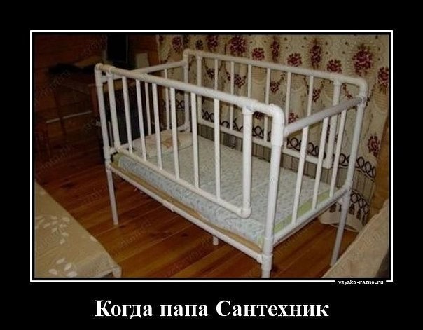 Голь на выдумки хитра