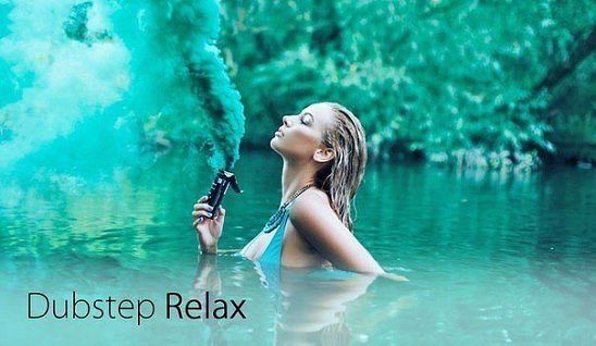 Скачать dubstep relax 1 скачать dubstep relax 1