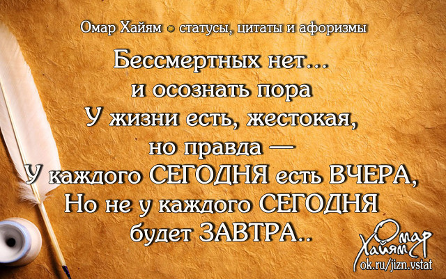 Картинки по запросу Хочешь продолжения — не рассказывай никому о начале.