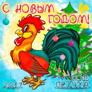 Картинки по запросу