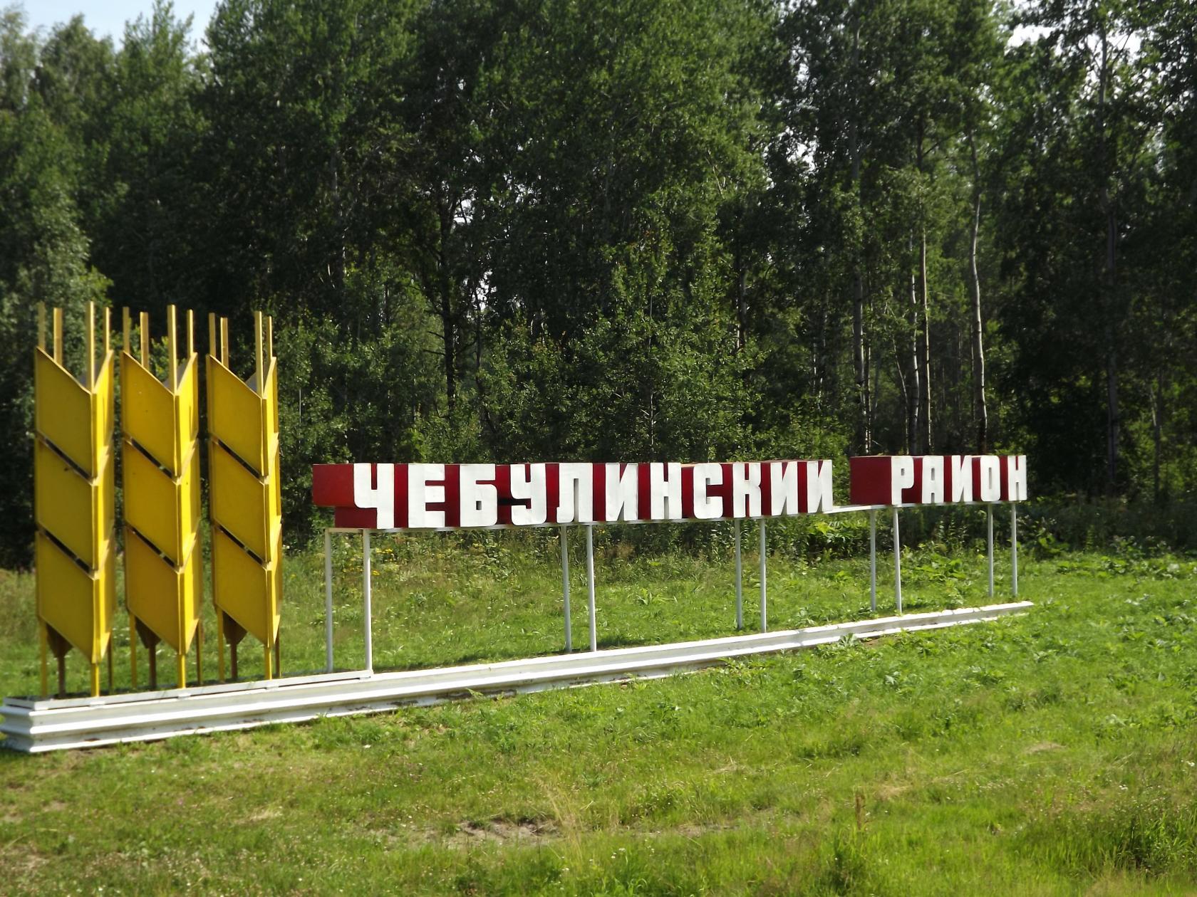 image?t=3&bid=837551017050&id=837551017050&plc=WEB&tkn=*Zhd3SHeS51t7mbYc0EuNH0NBFhw