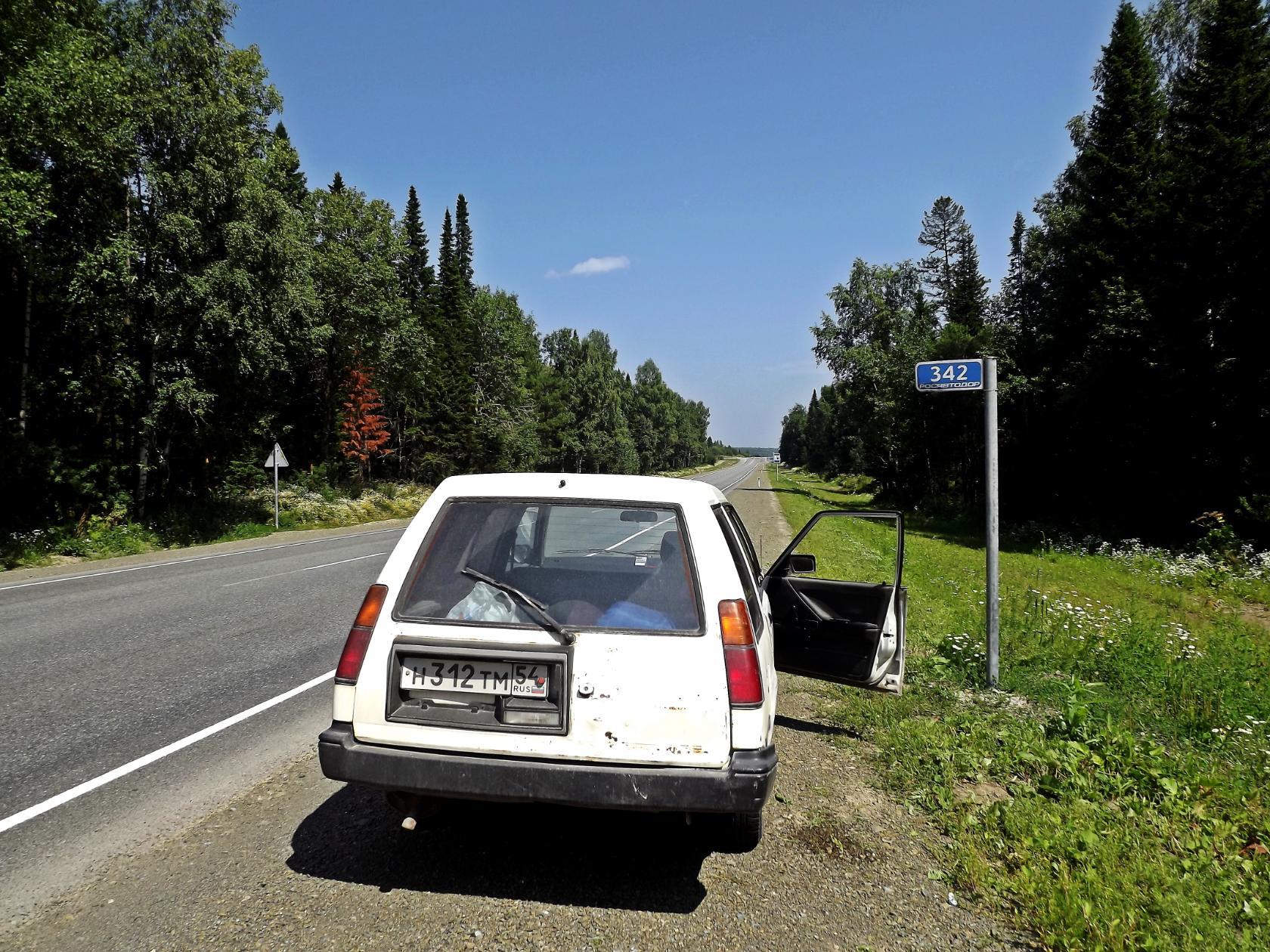 image?t=3&bid=837551018074&id=837551018074&plc=WEB&tkn=*P_T-Do3A5hko1hszOkcP4yJ7qqE