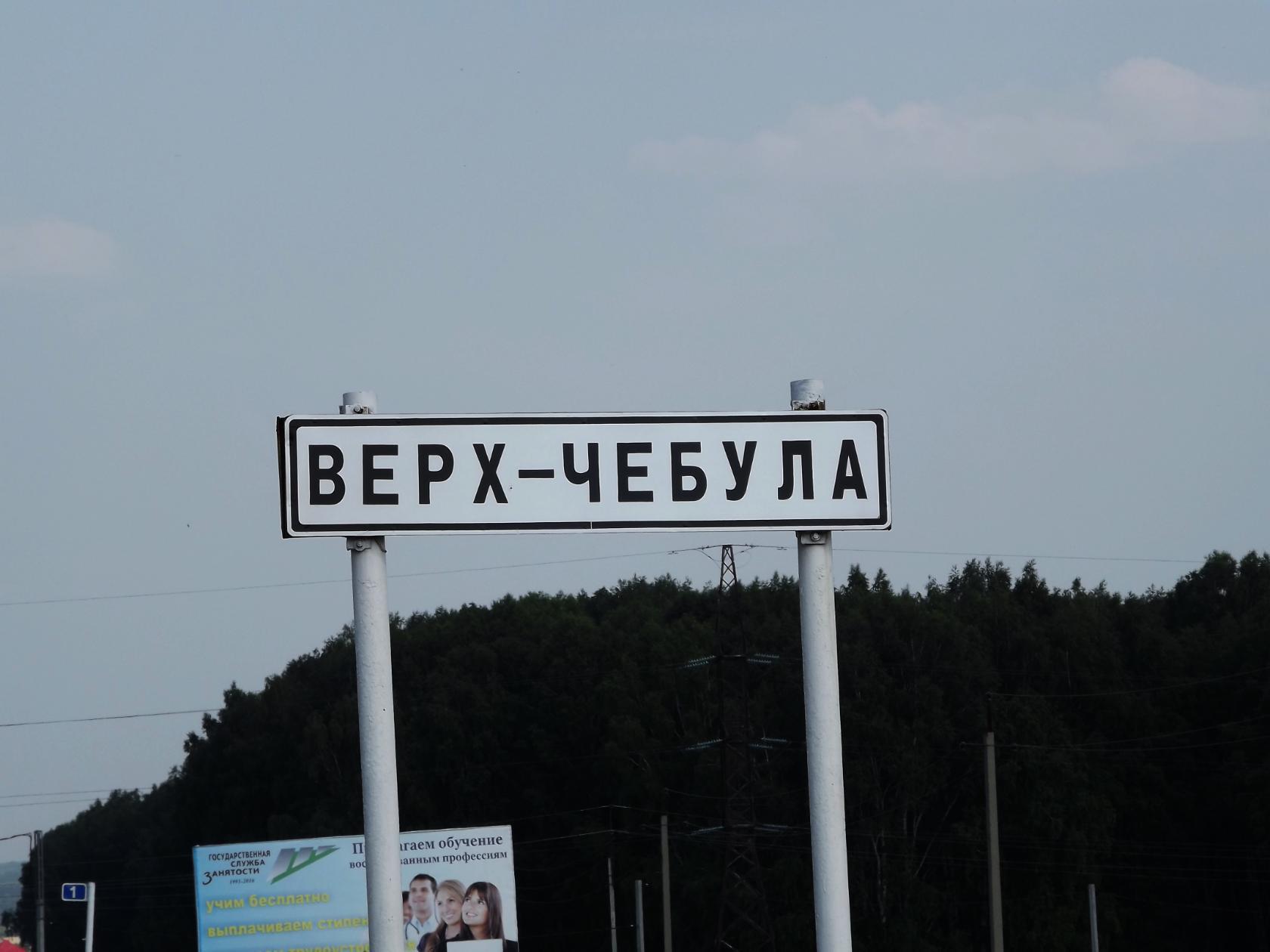 image?t=3&bid=837551111770&id=837551111770&plc=WEB&tkn=*GcDzBugPFb0FGPy3G9i0jCKAB9I