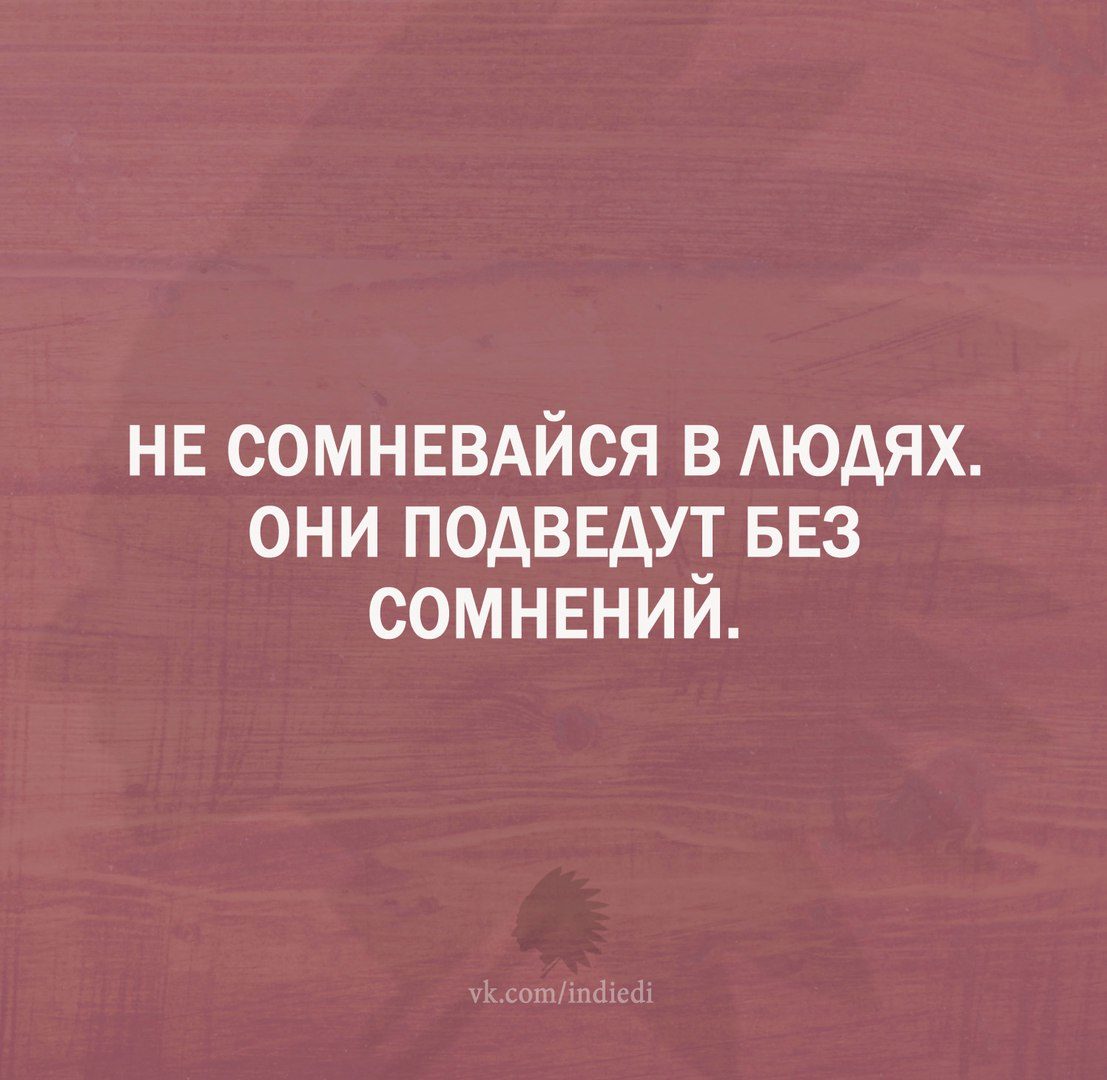 Картинки по запросу ГВОЗДИ ДЛЯ ВАШЕГО РАСПЯТИЯ...