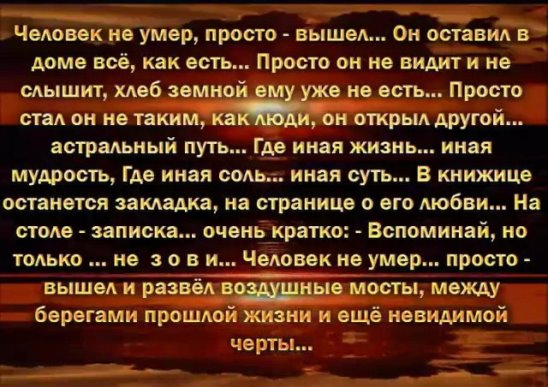 Похожее изображение