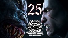 Поиграем The Witcher #25 [Трусливый побег]