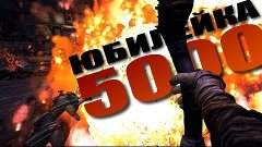 Спецвыпуск в честь 5000 подписчиков - поднимем наши пилотопо...