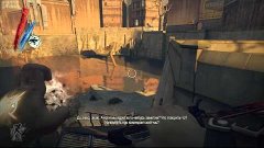 7 часть Dishonored достать доктора