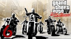 Grand Theft Auto: The Lost and Damned  - #6 [Война в аэропор...