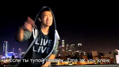 Китаец читает рэп на 6 ти языках  В том числе и на русском  ...