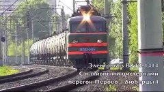 Сбой графика поездов на Казанском направлении