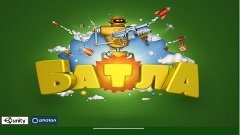 Обзор игры в контакте - Батла 3D шутер онлайн