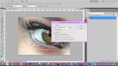 Как поменять цвет глаза в Adobe Photoshop Cs5