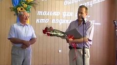 Василь Чурилов відзначив Ювілей - 70 років 06.06.14