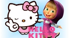 Маша и медведь Masha i Medved Hello Kitty NEW TOY  Хелло Кит...