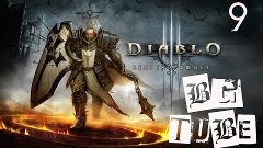 Diablo 3: Reaper of Souls - 9 Серия (Пора обратно в школу :)...