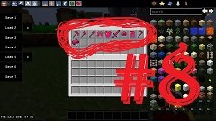 обзор мода в Minecraft #8 Супер сет и броня (Useful Redstone...