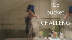 CarbonCom ВЫЗОВ ЛЕДЕНОГО ВЕДРА!! ICE BUCKET CHALLENGE