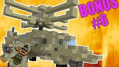 #BONUS 2: как построить вертолет в minecraft (алигатор)