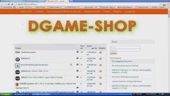 Поговорим о том о сём№1 Интернет магазин Dgame Shop-Гавно