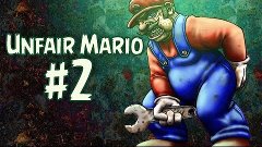 Надрываем Сраку в Unfair Mario #2
