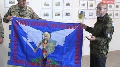 Сумський підрозділ «Пласт» отримав свій прапор