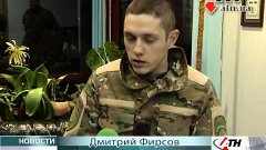 19.11.14 - Споры вокруг &quot;Слобожанщины:&quot; почему ни к одному к...