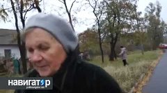 22.10.14 Пенсионерам на Донбассе надоело безвластие - готовы...