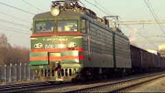 ВЛ11-265 с грузовым поездом