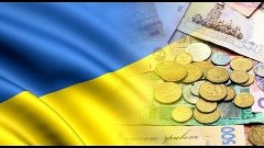 Что ждет экономику украины в 2015