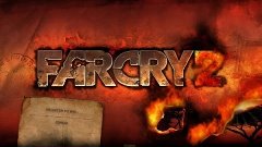 Far Cry 2(3 часть)-заблудился в пустыне!