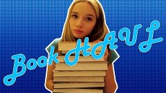 Книжные покупки-Ноябрь/Декабрь-Book HAUL|2|