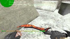Dethrun Counter-Strike 1.6 (Второе видео)