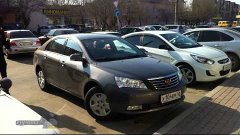Chinesische Limousinen Geely Emgrand EC7, neue Autos in Chin...