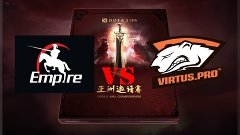 VP.Polar -vs- Empire, bo3 | DAC 2015:Europe Qualifiers(Game ...