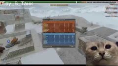 Да не бомбит у меня,не бомбит !! (TankiOnline PEJLCA017)