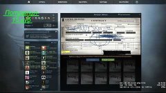 Контракты обмена в cs:go №7