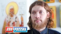 Шить и вязать в воскресенье (Иерей Андрей Тищук)