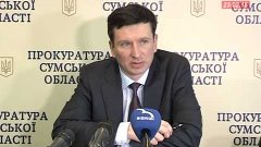 Прокурор області відзвітував про результати розслідування пр...