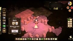 Don&#39;t Starve Together - 3 - Все пропало!
