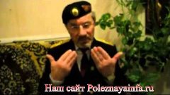 Украинский казак вызывает на дуэль Рамзана Кадырова